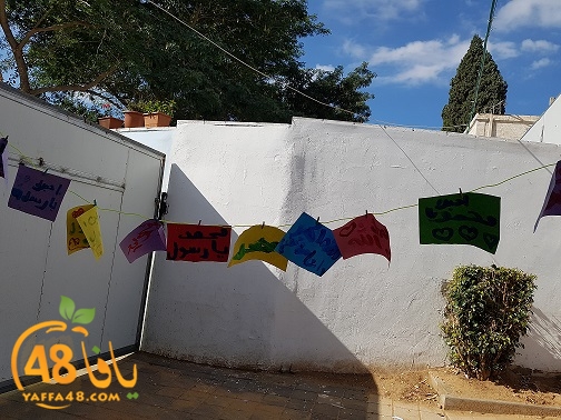 huda school mramla (26).jpg